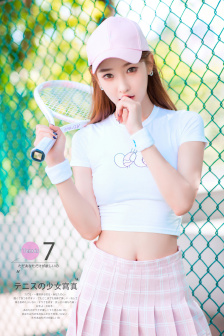 做錯了事就往下面塞一個冰球