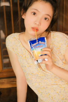 騷總裁被助理玩奶頭男男小說