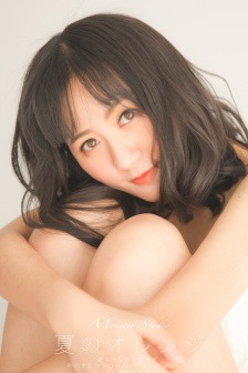 初中女生胸好軟