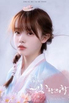 姐妹姐妹電視劇4399在線觀看免費高清