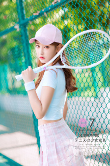 女人與拘做受XXXXⅩ視頻