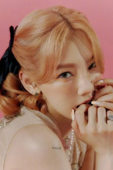 新楚留香傳奇張智堯