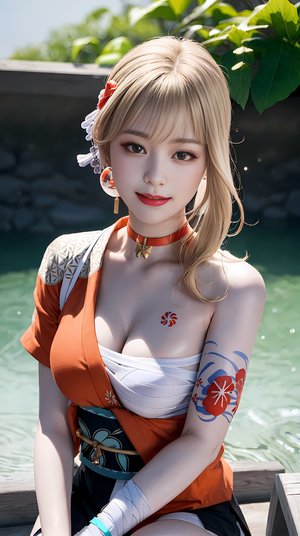 上蔡縣人民醫院