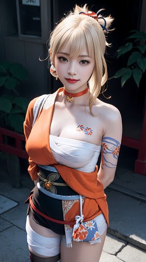 合眾人壽保險公司