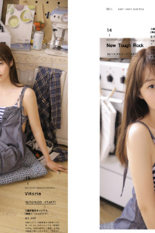 央吉瑪 想你的365天