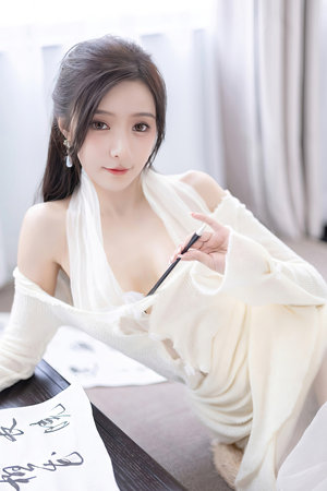 用手指輕輕按著并來回移動