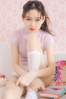 《太太你想丈夫被開除吧》