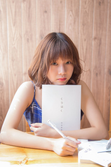 色尚和久久免費影院