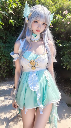 久久國產綜合精品五月天