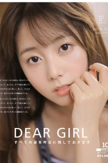 少女大人播放第一集