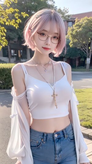 A片一級在線觀看