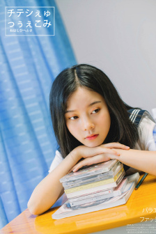 少婦蘇霞肉欲第501章